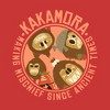 Men's Moana Kakamora Mischief T-Shirt - 4 of 4