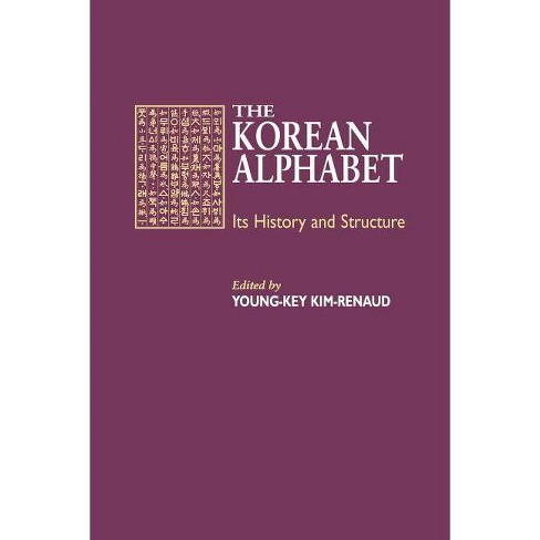 Kim-Renaud - (Klear Textbooks in Korean Language) by Young-Key Kim-Renaud  (Paperback)