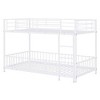 MAYEERTY Full Over Full Metal Bunk Bed, Slide Guardrails, Kids Bedroom, White - 4 of 4