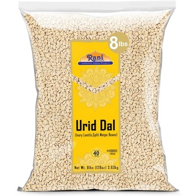 Urad Dal (Split Matpe Beans Skinless) - 128oz (8lbs) 3.63kg - Rani Brand Authentic Indian Products