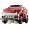 AM-17 Swerve | Japanese Transformers Prime Arms Micron Action figures - 3 of 4