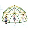 12ft/13ft Geometric Dome Climber for Kids, Rust & UV Resistant Steel, 1000 LBS Capacity Outdoor Climbing Tower Play Center - ModernLuxe - 3 of 4