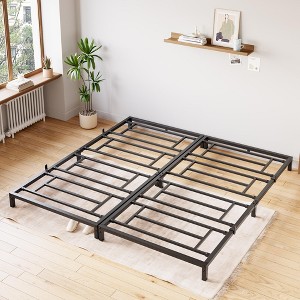 Bed Frame with 16 Inch Metal Slats, Heavy Duty Steel Mattress Foundation No Box Spring Needed, Easy Assembly Quiet Sturdy - 1 of 4