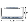 Seton Hall University School Logo Full Size Standard License Plate Metal Frame - 4 of 4