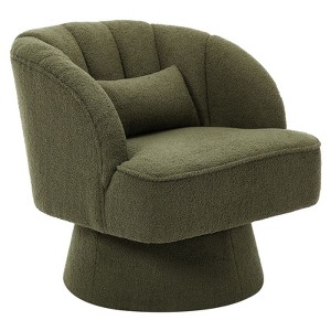 Modern Swivel Barrel Accent Chair, 360 Degree Velvet Upholstered Armchair, Striped Backrest, Comfy Lounge Chair for Living Room Bedroom Reading Nook - 1 of 4