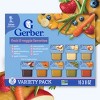 Gerber Baby Food Stage 2 Fruit & Veggie Puree Tubs 16 Variety Pack - 128oz - 2 of 4