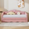 CAVINAS Queen Bed Frame with Headboard, Cloud-shaped Headboard, Upholstered Platform, with Rounded Footboard and Pocket, Living Room, Apartment - 2 of 4