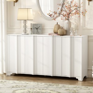 Modern 4-Door Sideboard with Linear Accents & Multi-Layered Pine Veneer, Elegant Storage Cabinet for Living Room & Entryway - ModernLuxe - 1 of 4