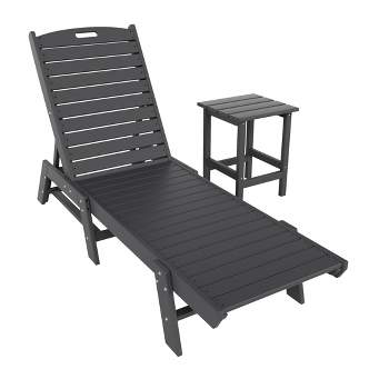 WestinTrends 2 Pieces Poly Outdoor Patio Chaise Lounge Chair with Side Table Set