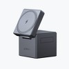 Anker 3-in-1 Cube with Magsafe - Black - 2 of 4
