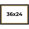 PosterPalooza | Embellished Brown Picture Frame - UV Acrylic, Backing Board, Hanging Hardware Included - 2 of 4