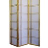 Vynxaria 70" Tall 3-Panel Screen / Room Divider "Girard" with Natural Wood finish - 2 of 4