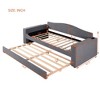 Twin Size Upholstered Daybed with Storage Armrests, Trundle and Latest Integrated Bluetooth Audio System, Teddy Fleece, Beige - 4 of 4