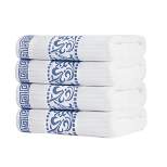 100% Cotton Medium Weight Floral Border Infinity Trim 4 Piece Bath Towel Set by Blue Nile Mills
