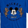 Men's - Disney - Mickey's Spirit of The Tiger Short Sleeve Graphic T-Shirt - 2 of 4