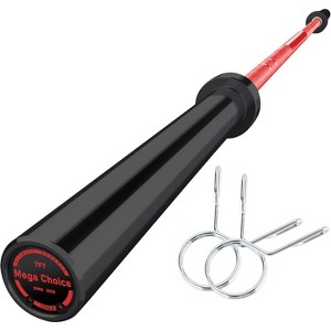 7 Ft Barbell for Weightlifting & Powerlifting, 1500LBS Capacity Straight Bar, Ideal for Squats, Deadlifts, Bench Presses Rows - 1 of 4