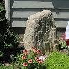 30.13" Resin Extra Large River Rock Statuary - Sand - Emsco - 2 of 4