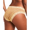 Adore Me Women's Akari Bikini Panty - 2 of 3