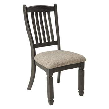 Set of 2 Tyler Creek Dining Upholstered Side Chair Brown/Black - Signature Design by Ashley