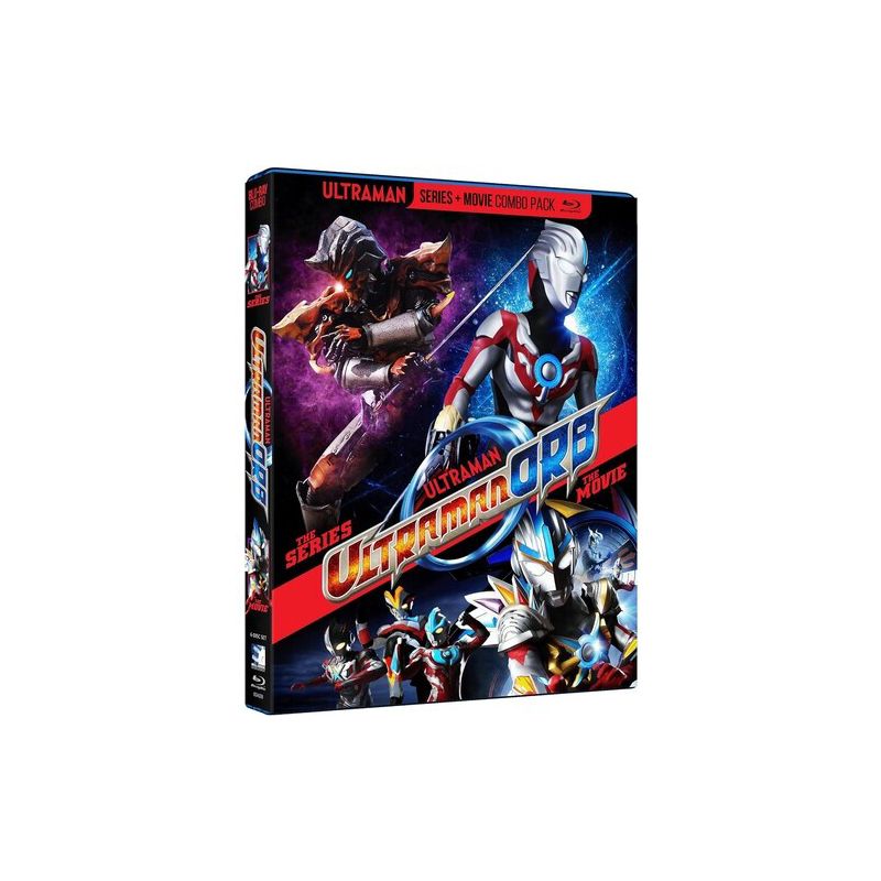 Ultraman Orb Series & Movie (Blu-ray), 1 of 2