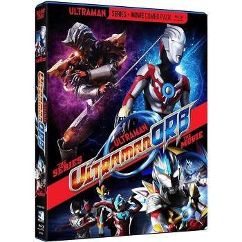 Ultraman Orb Series & Movie (Blu-ray)
