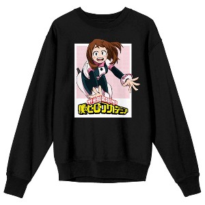 My Hero Academia Season 2 Ochaco Uraraka Crew Neck Long Sleeve Adult Black Sweatshirt - 1 of 3