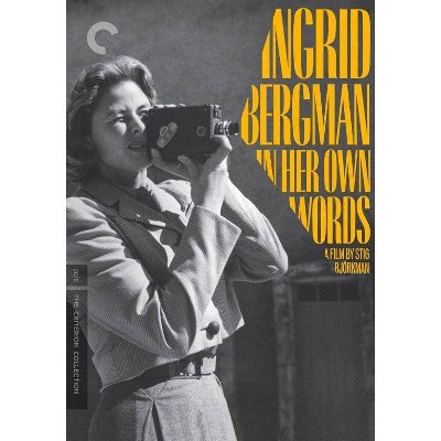 Ingrid Bergman in Her Own Words (DVD)(2016)