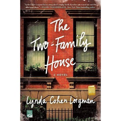 Two-Family House (Reprint) (Paperback) (Lynda Cohen Loigman)