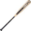 2025 Rawlings Icon -10 USA Baseball Bat - RUS5I10 - 2 of 2