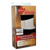 Sport Aid ThermaDry Arthritis Back Support Belt XL Beige - 3 of 3