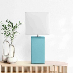 21" Monaco Avenue Modern Leather Table Lamp - Elegant Designs - 1 of 4