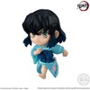 Bandai - Shokugan - Demon Slayer: Kimetsu no Yaiba - Adverge Motion 5 (Set) - 4 of 4