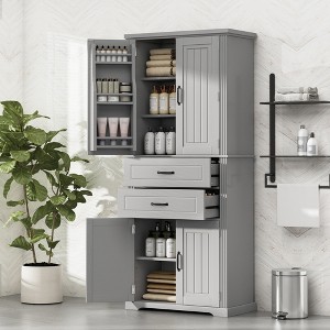 KWPZQEB 72.5 " Tall Multi-Functional Storage Cabinet with 2 Drawers&2 Doors, Kitchen Cupboard with Adjustable Shelves for Bathroom, Dining Room - 1 of 4