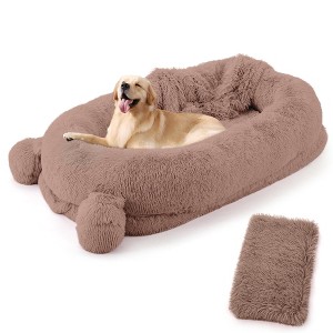Large Size Dogs Bed, XL Washable Pet Bed with Faux Fur Bolster, Removable Cover Calming Round Bed - 1 of 4