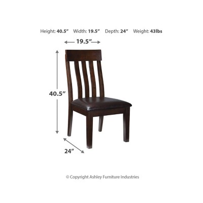 Haddigan Dark Brown Upholstered Wood Side Chair Set