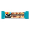 KIND Fruit and Nut Bars, Almond and Coconut, 1.4 oz, 12/Box - 2 of 4