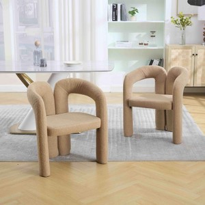 APRILSOUL Contemporary Designed Velvet Fabric Upholstered Accent,Dining Chair,Barrel Side Chairs Kitchen Armchair for Living Room set of 2 - 1 of 4
