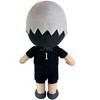 GREAT EASTERN ENTERTAINMENT CO HAIKYU!!- S4 SHINSUKE PLUSH 8"H - image 2 of 2