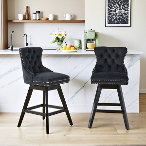 Hrinhom Swivel Bar Stools Set of 2,Modern Upholstered Bar Chairs with Wood Legs and Footrest - 1 of 4