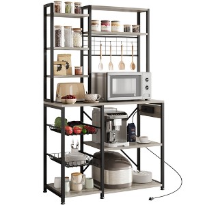 Bakers Rack, Kitchen Microwave Stand Oven Shelf with 7-Tier Large Storage Space, Industrial Coffee Bar Station - 1 of 4