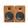 Kanto YU6 Powered Bookshelf Speakers with SE6 Elevated Desktop Speaker Stands - 4 of 4