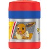 Thermos 10 oz. Kids Funtainer Vacuum Insulated Stainless Steel Food Jar w/ Spoon - 2 of 2
