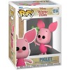 Funko Pop! 2 Pack Tigger #1517 & Piglet #1514 - 3 of 3