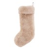 Saro Lifestyle Cozy Delight Lamb Fur Stocking - 2 of 3