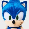 Kids' Sonic the Hedgehog Plush 18" Backpack - Blue - 4 of 4
