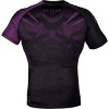 Venum No-Gi 2.0 Short Sleeve MMA Compression Rashguard - 4 of 4