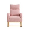 Cesicia Ergonomics Pink Accent Chair Modern Accent High Backrest Living Room Lounge Arm Rocking Chair - 2 of 4