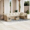 vidaXL Garden Sofa Set Beige PE rattan, tempered glass, powder-coated steel - 2 of 4