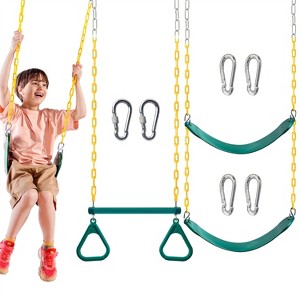 Joyfy 3 Pack Tree Swing Set - 1 Gym Rings Boom and 2 Swings with Plastic Coated Chains, Outdoor Play Fun, Ideal Family Equipment for Kids Age 3+ - 1 of 4