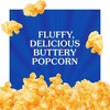 Act II Extreme Butter Microwave Popcorn - 16.5oz - 2 of 4